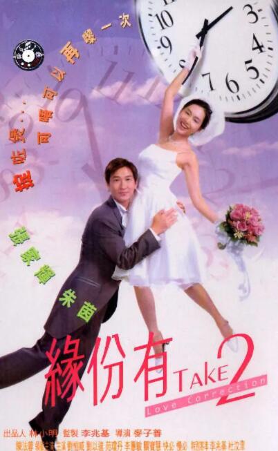 姐妹们的叛乱